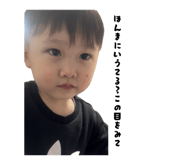 838010718