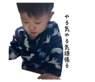 838010721