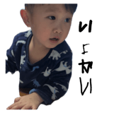 838010723