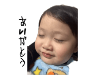 838010732