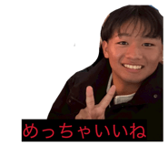 838010797