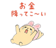 838010915