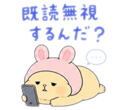 838010916