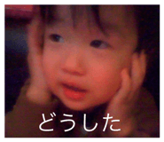 838010967