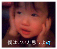 838010968
