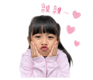 838011918
