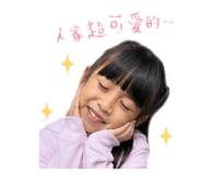 838011919