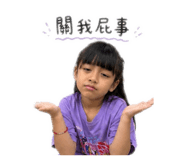 838011933