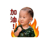 838011961
