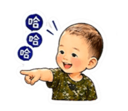 838011967