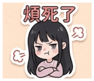 838012185