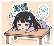 838012186