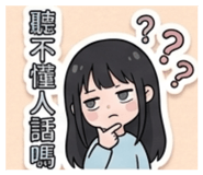 838012188