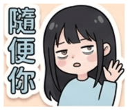 838012189
