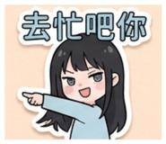 838012192