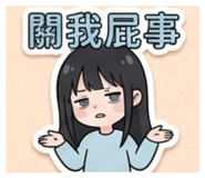 838012193