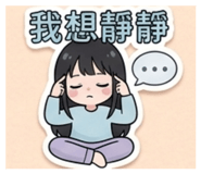 838012197