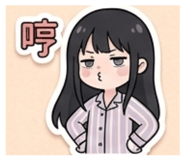 838012199