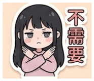 838012202