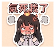 838012203