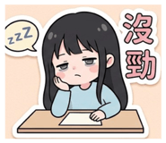 838012204
