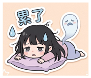 838012205