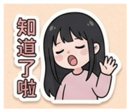 838012206