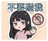 838012207
