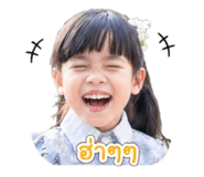 838012304