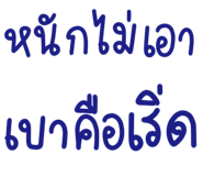 838012474