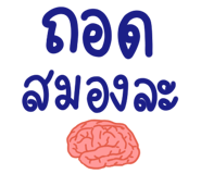 838012476