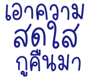 838012477