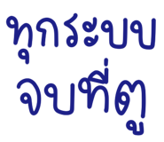 838012478