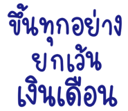 838012483