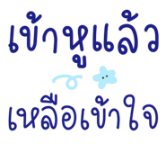 838012484