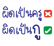 838012488