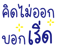 838012489