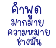 838012491