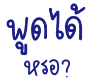 838012493