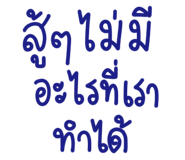 838012495