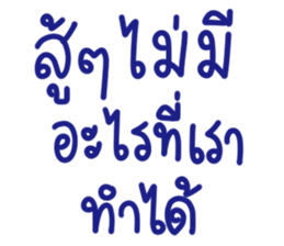 ลายที่ 23