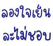 838012499