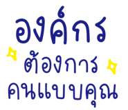 838012502
