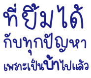 838012509