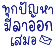 838012512
