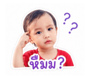838012792