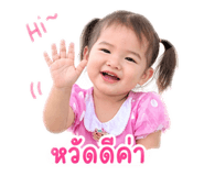 838013241