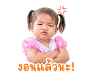 838013255