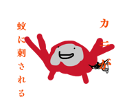 838013313