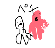 838013314